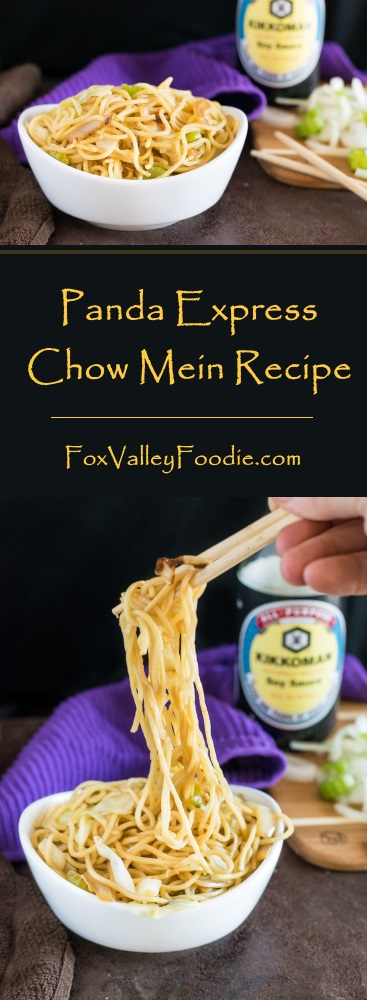 Panda Express Chow Mein Recipe